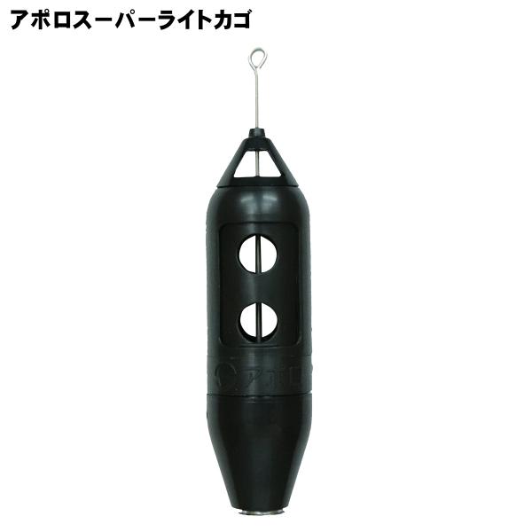 サニー商事 アポロ スーパーライトカゴ