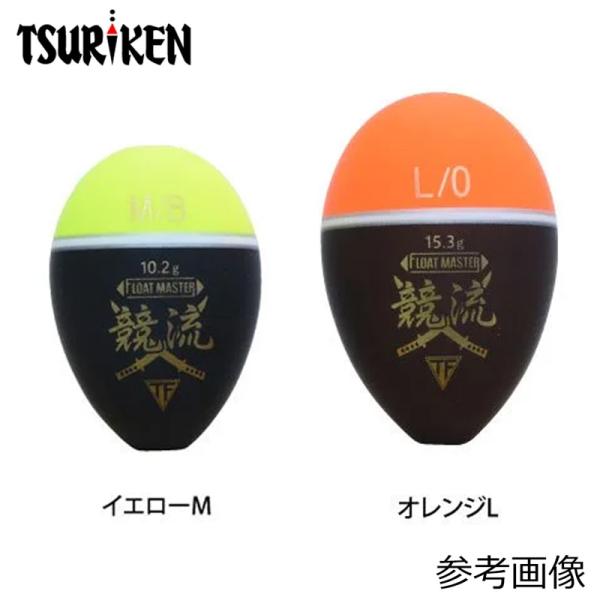 釣研 フロートマスター競流 Mサイズ