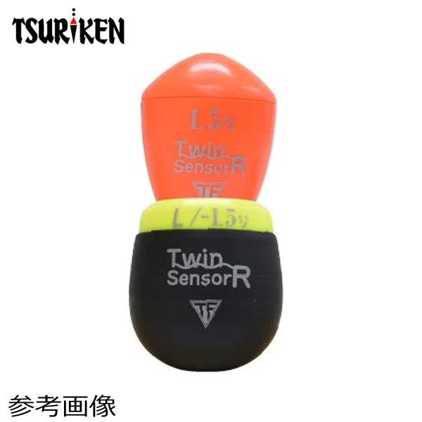釣研 ツインセンサーR Lサイズ