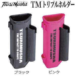 釣武者 マイティーホルダー グレー / ロッドホルダー 釣具 (置き配可