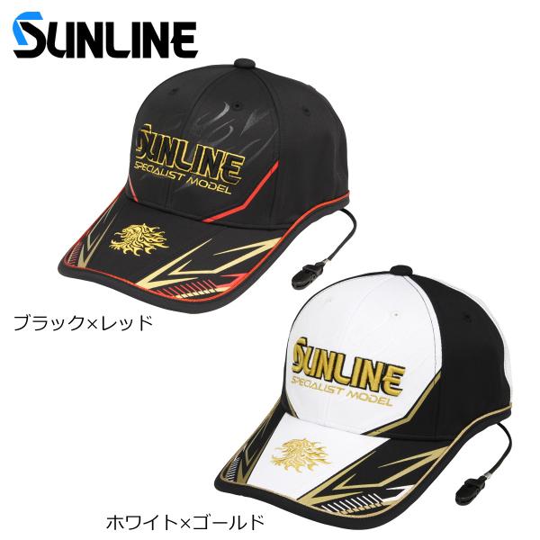 サンライン ツアーキャップ CP-3406 フリーサイズ