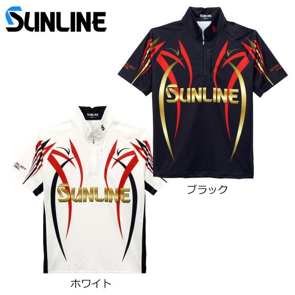 サンライン PRODRYシャツ（半袖） SUW-04502CW