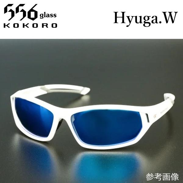 556glass Hyuga.W（取り寄せ対応）