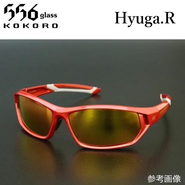 556glass Hyuga.R（取り寄せ対応）