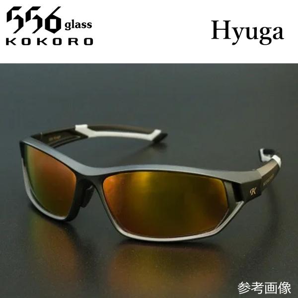 556glass Hyuga（取り寄せ対応）