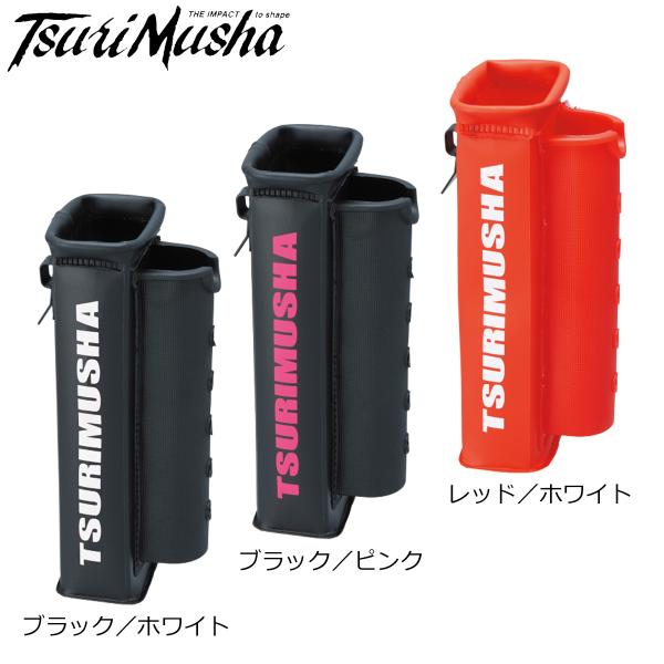 釣武者 ダブルホルダー2