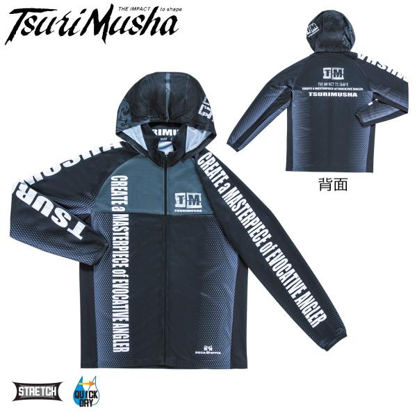 釣武者 グレートマスターフードジップ