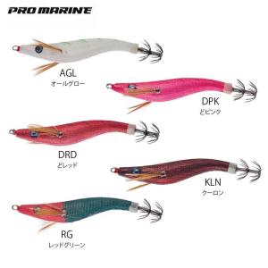 DAIWA（ダイワ） 15 ルビアス 2510PE-H /Q388M アオリイカ エギング