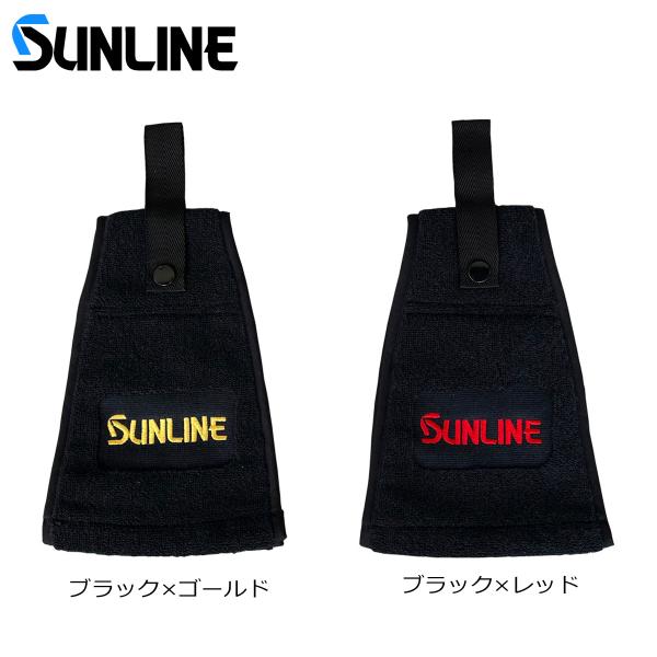 サンライン フィッシングタオルショート TO-106