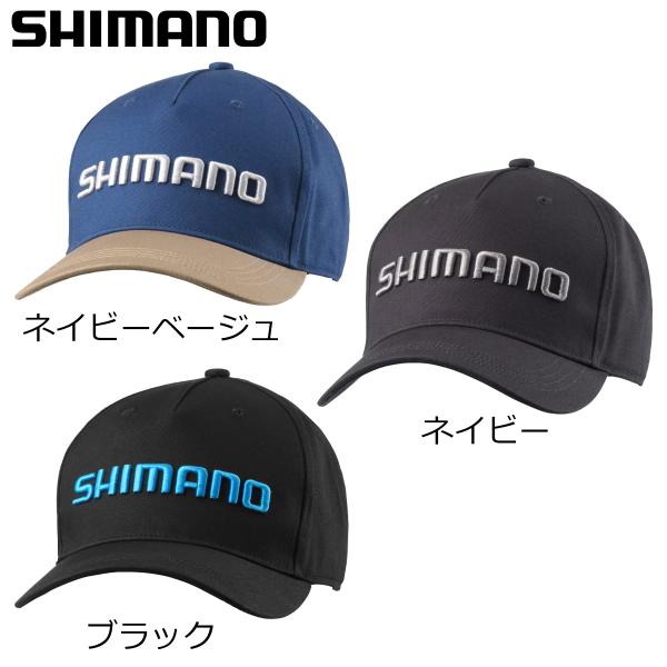シマノ スタンダードキャップ CA-060Y