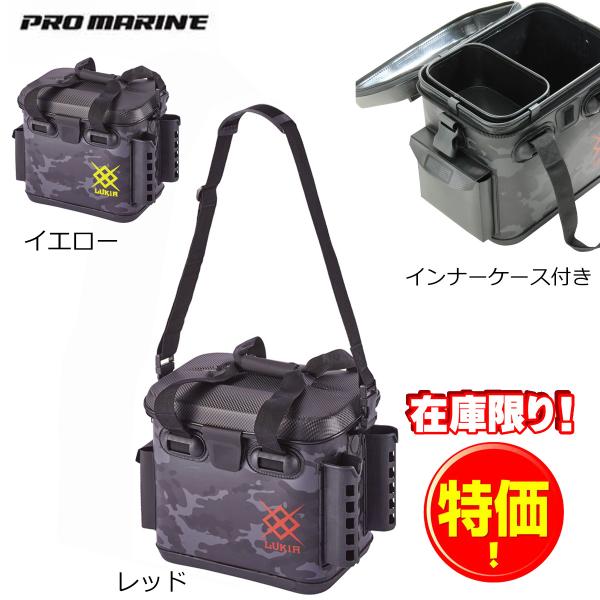 プロマリン EVAライトゲームバッグ（ロッドスタンド付） 33cm AEK532