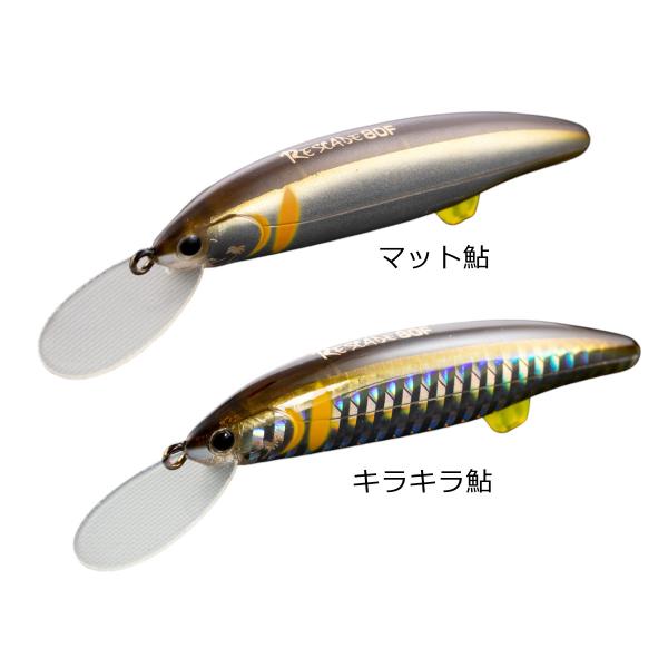 カツイチ リスケード RESCADE 80F