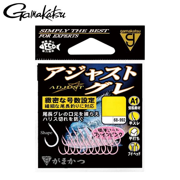 がまかつ アジャストグレ