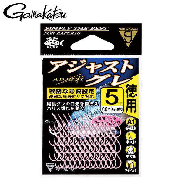 がまかつ アジャストグレ（徳用）