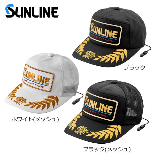 サンライン クラシカルキャップ CP-2511 フリーサイズ（予約注文）