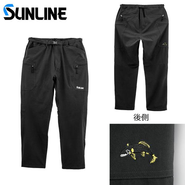 サンライン フィッシングロングパンツ SUW-05304