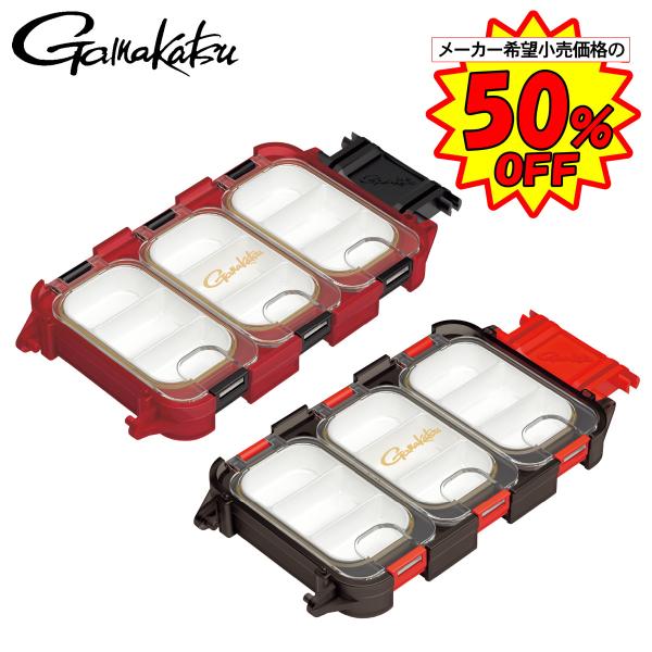 がまかつ クイックケース GM-2484（特価販売）