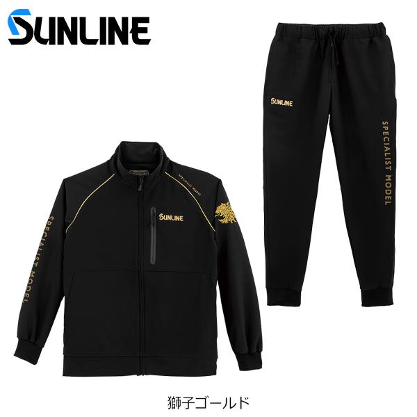 サンライン アクティブジャージスーツ SUW-02604 Mサイズ-LLサイズ（予約注文）