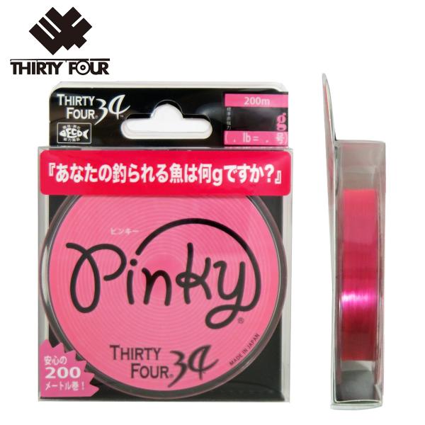 THIRTY34FOUR PINKY(ピンキー) 200m