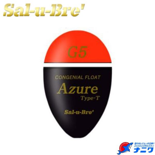 ソルブレ アズール タイプT トーナメントタイプ LL