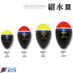 釣士道 紺水3 Mサイズ