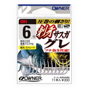 Major Craft（メジャークラフト） 限定セール 40%OFF 三代目クロ