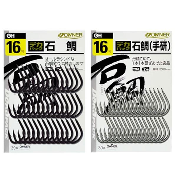 オーナー 石鯛デカパック