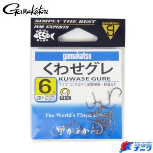 がまかつ　インテッサG5 2.5号5.0m　新品未使用品 000000000871_lhjJpIH.jpg