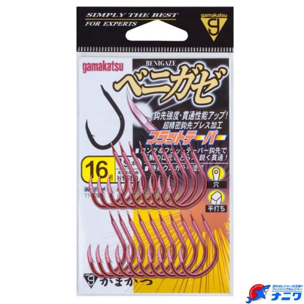 がまかつ ベニガゼ