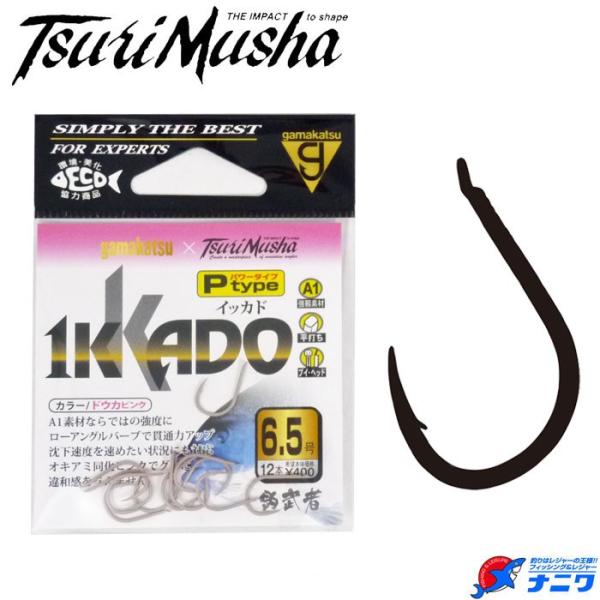 釣武者 IKKADO(イッカド) パワータイプ