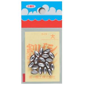 第一精工 割ビシ