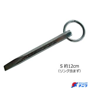 マルシン ステン6角ハーケン S12cm
