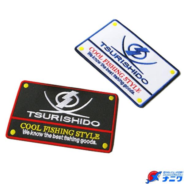 釣士道 釣士道ロゴエンブレムver2