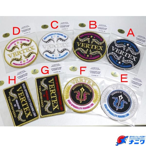 VERTEX プレミアムエンブレム