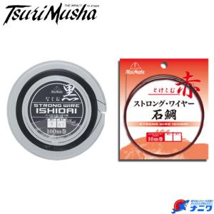 Gamakatsu（がまかつ） インテッサG5 2.5-5.3m : ナニワ釣具 Yahoo!店