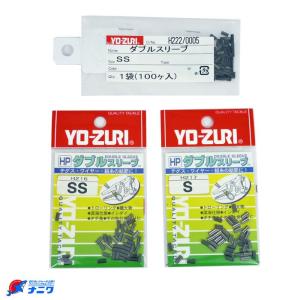 レグロン１００号 500m ＆クエ針４０号 ２０本 ＆クエ針４５号２０本 セット レグロン100号 500m ＆クエ針40号 20本 ＆クエ針45号20本