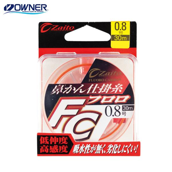オーナー ザイト 鼻かん仕掛糸 フロロ 30m