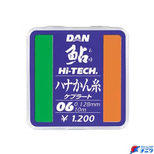 DAN ハイテクハナかん糸 ケプラート 10m