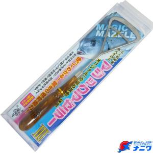 南国 マジックマゼラー3