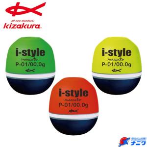 DAIWA（ダイワ） 20 ソルティガ 20000-H / スピニング リール : つり具