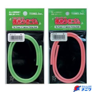 シマノ（SHIMANO） ISO XT 玉ノ柄 600 : ナニワ釣具 Yahoo!店 - 通販