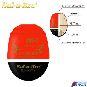 ダイワ　モンスターフォース尾長H50 DAIWA（釣り） ダイワ モンスターフォースAGS 尾長H50 : ナニワ