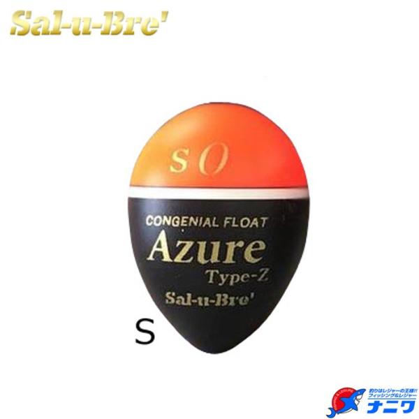ソルブレ アズールZERO Sサイズ