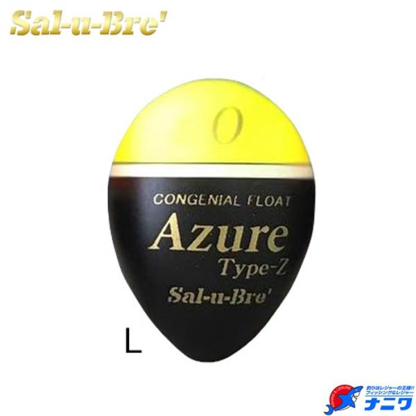 ソルブレ アズールZERO Lサイズ