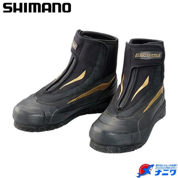 シマノ 3Dカットフェルトシューズリミテッドプロ FA-055S