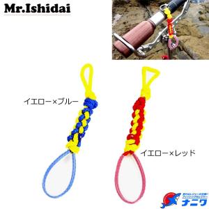 シマノ（SHIMANO） 20 ミッドゲーム SS TYPE73 H225 RIGHT (右巻き