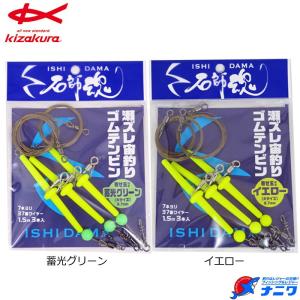 レグロン インターナショナル グレー 100号 500m : ナニワ釣具 Yahoo