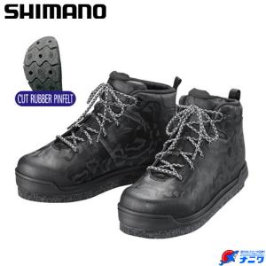 シマノ（SHIMANO） フットウェア ジオロックゲームシューズ ビブラム