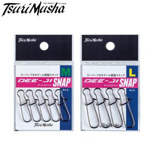 Gamakatsu（がまかつ） タマンスペシャル NSB 67141 (タマン針) ゆう