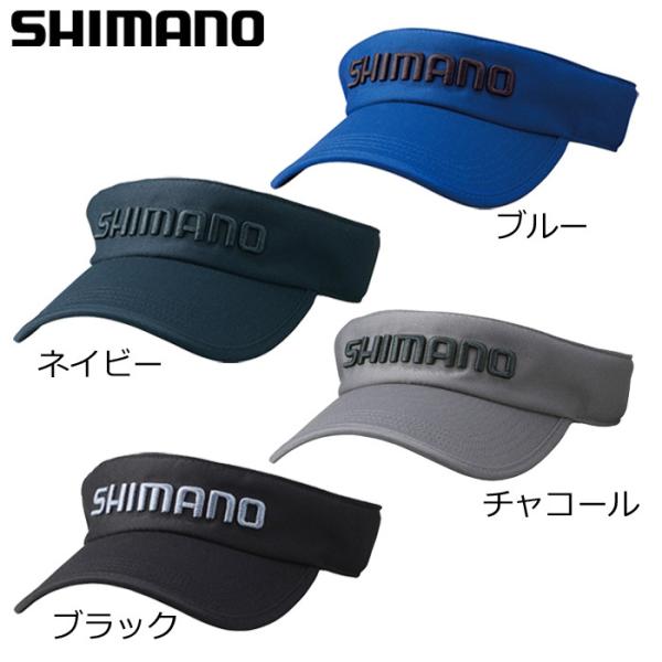 シマノ ツイルサンバイザー CA-009V
